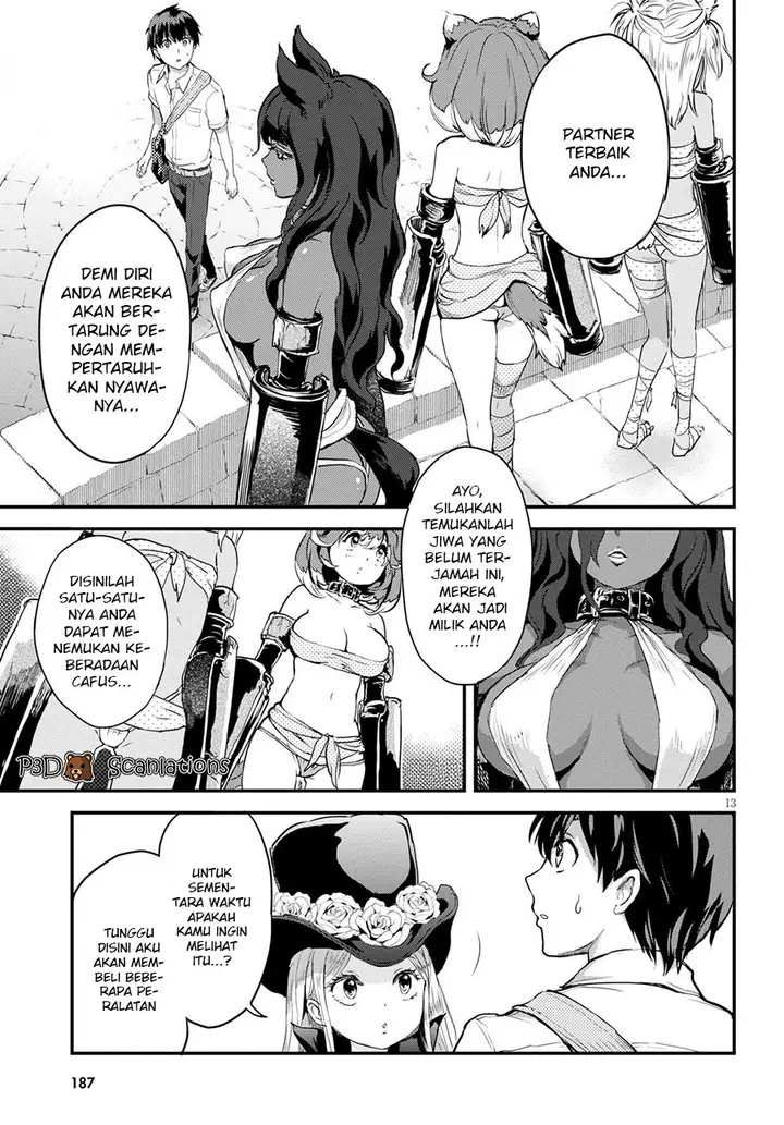 image-komik-alcafus-chapter-2-14/38