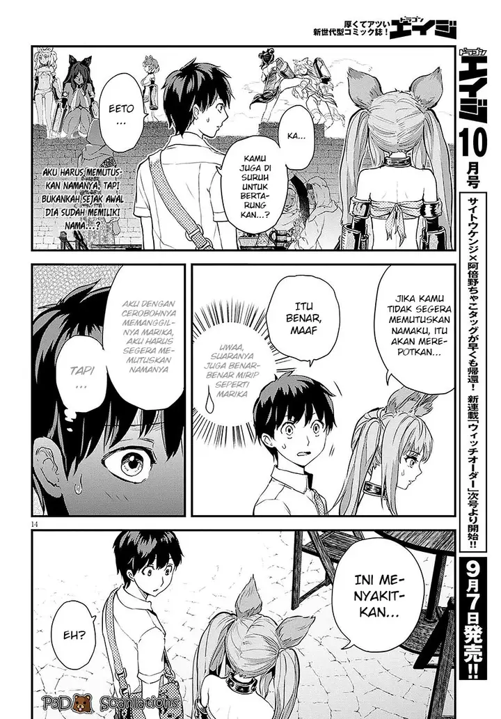 image-komik-alcafus-chapter-2-15/38
