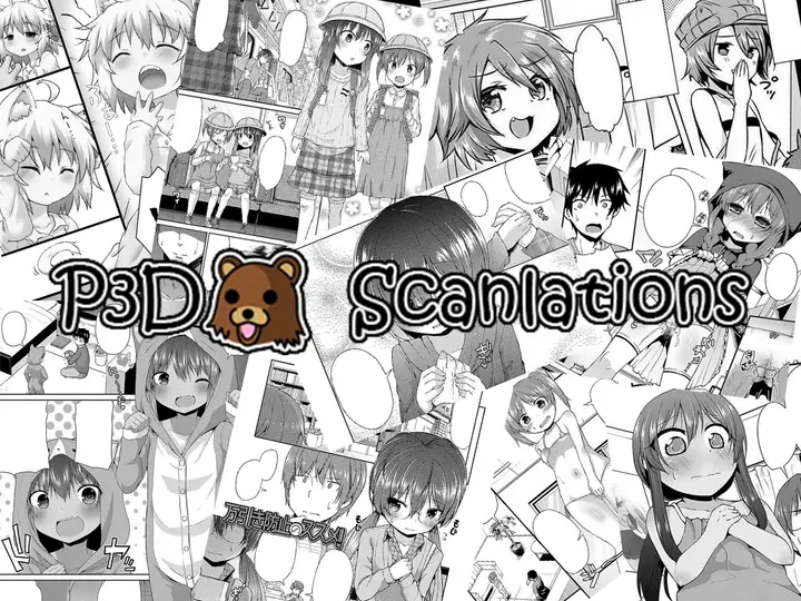 image-komik-alcafus-chapter-2-16/38