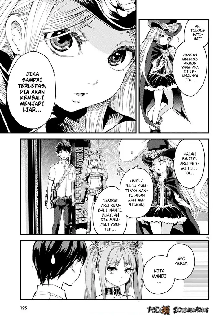 image-komik-alcafus-chapter-2-23/38