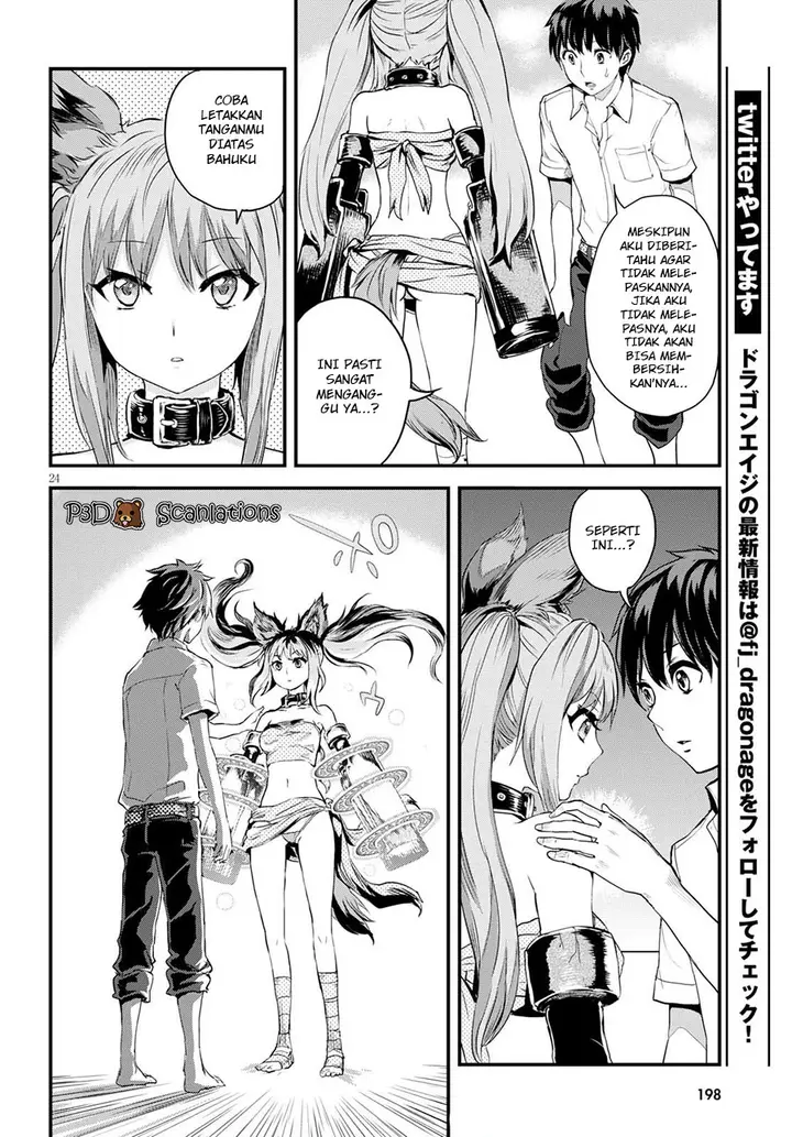 image-komik-alcafus-chapter-2-26/38