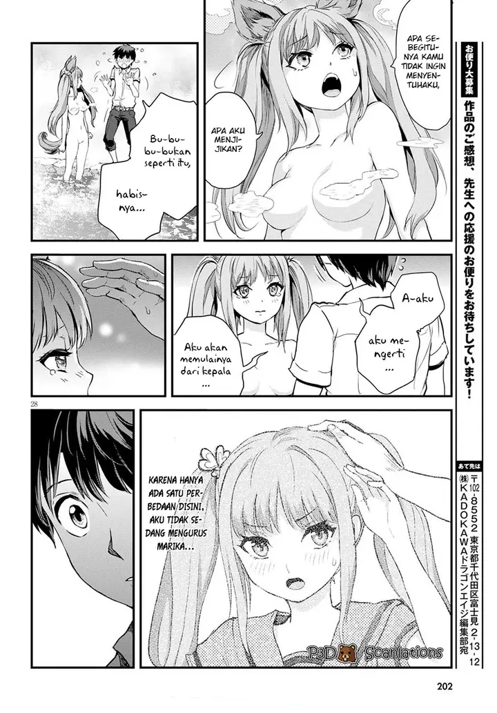 image-komik-alcafus-chapter-2-30/38