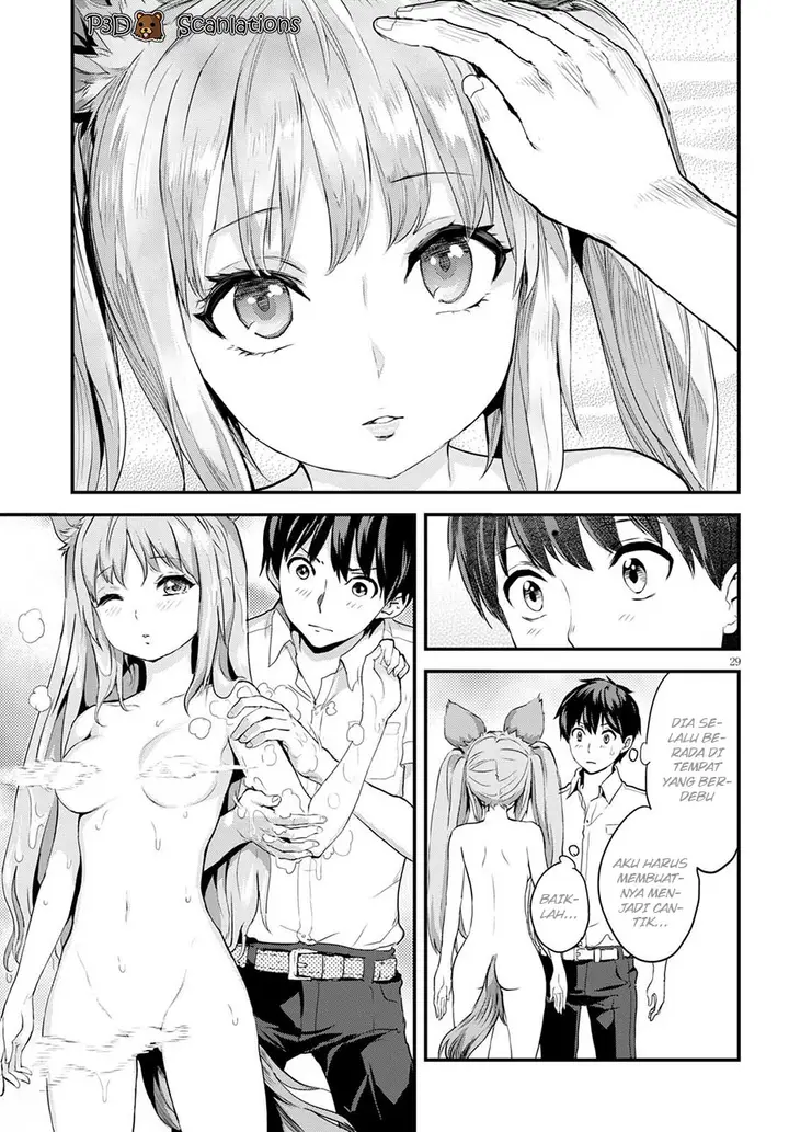 image-komik-alcafus-chapter-2-31/38
