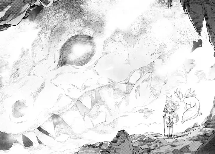 image-komik-alcafus-chapter-22-14/23