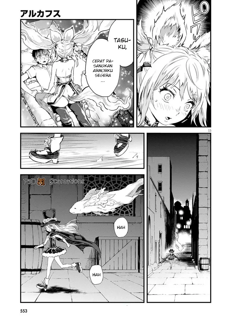 image-komik-alcafus-chapter-3-17/29