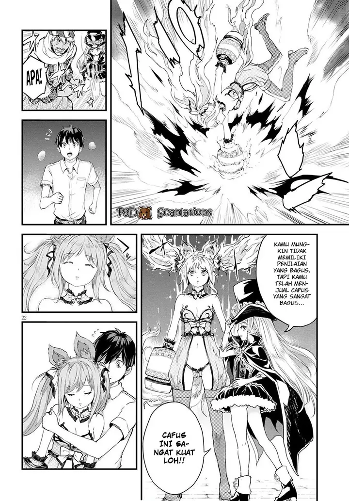 image-komik-alcafus-chapter-3-24/29