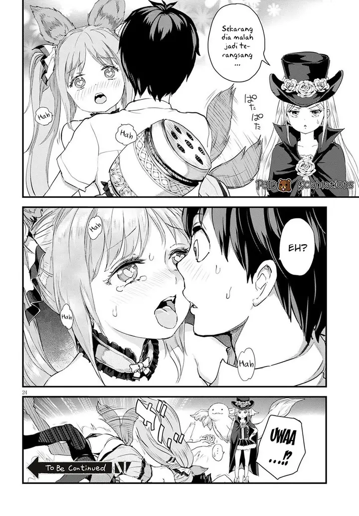 image-komik-alcafus-chapter-3-26/29
