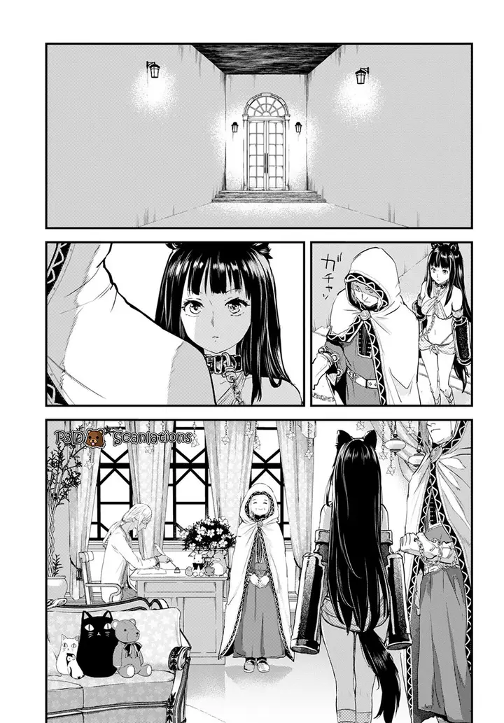 image-komik-alcafus-chapter-4-8/31