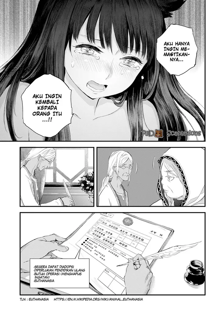 image-komik-alcafus-chapter-4-12/31