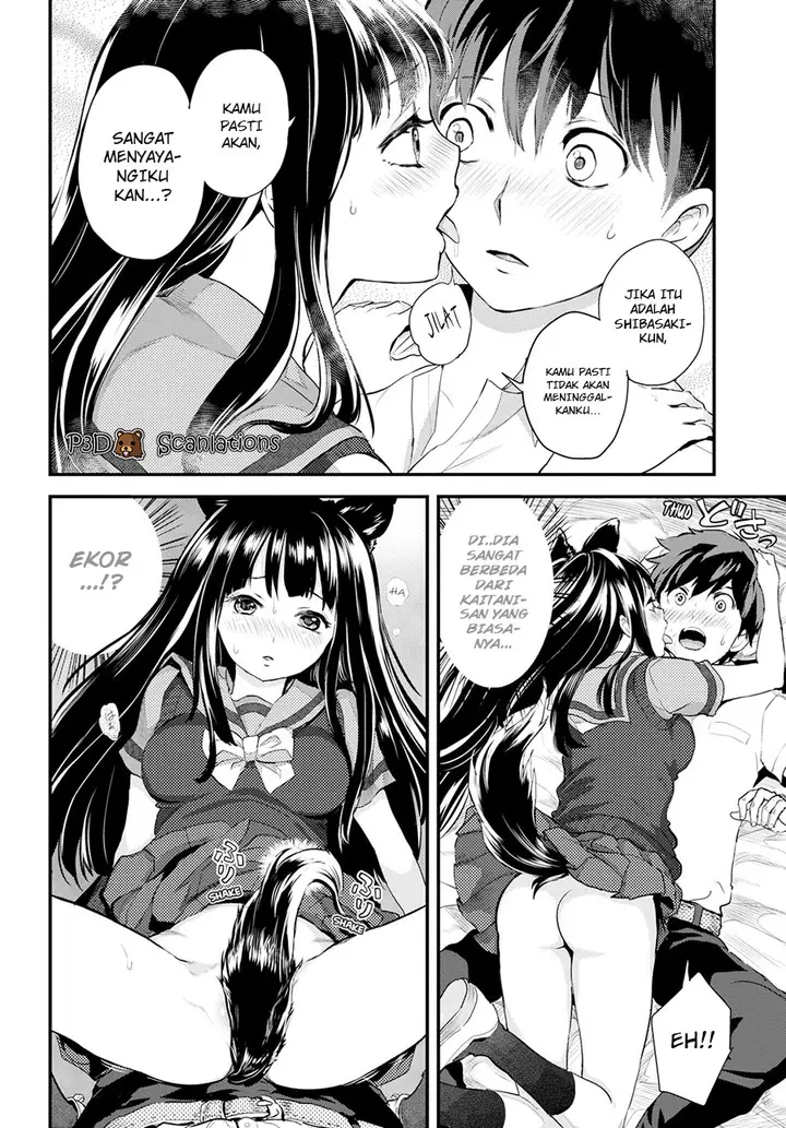 image-komik-alcafus-chapter-4-15/31