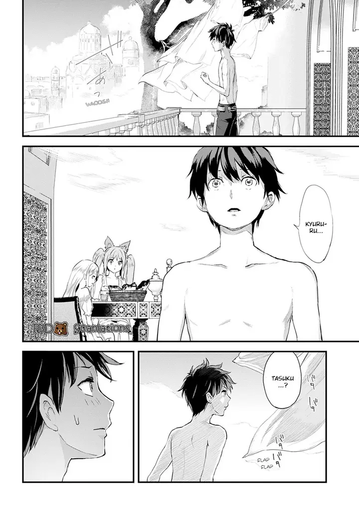 image-komik-alcafus-chapter-4-22/31