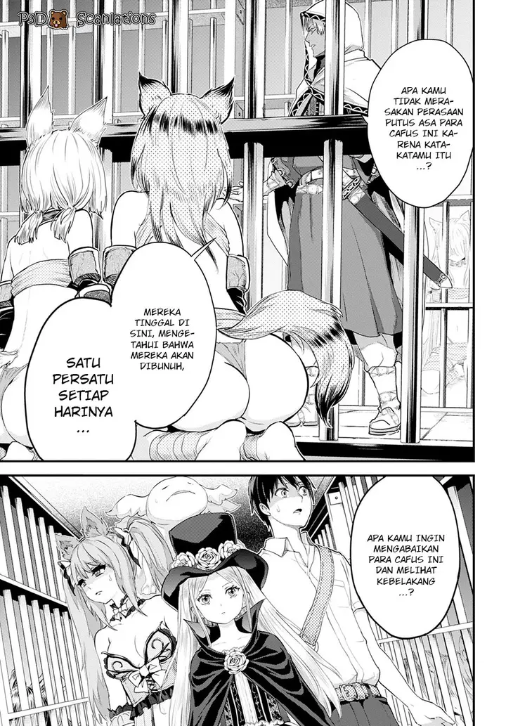image-komik-alcafus-chapter-4-27/31