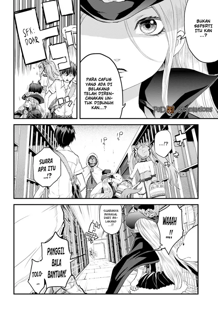 image-komik-alcafus-chapter-4-28/31