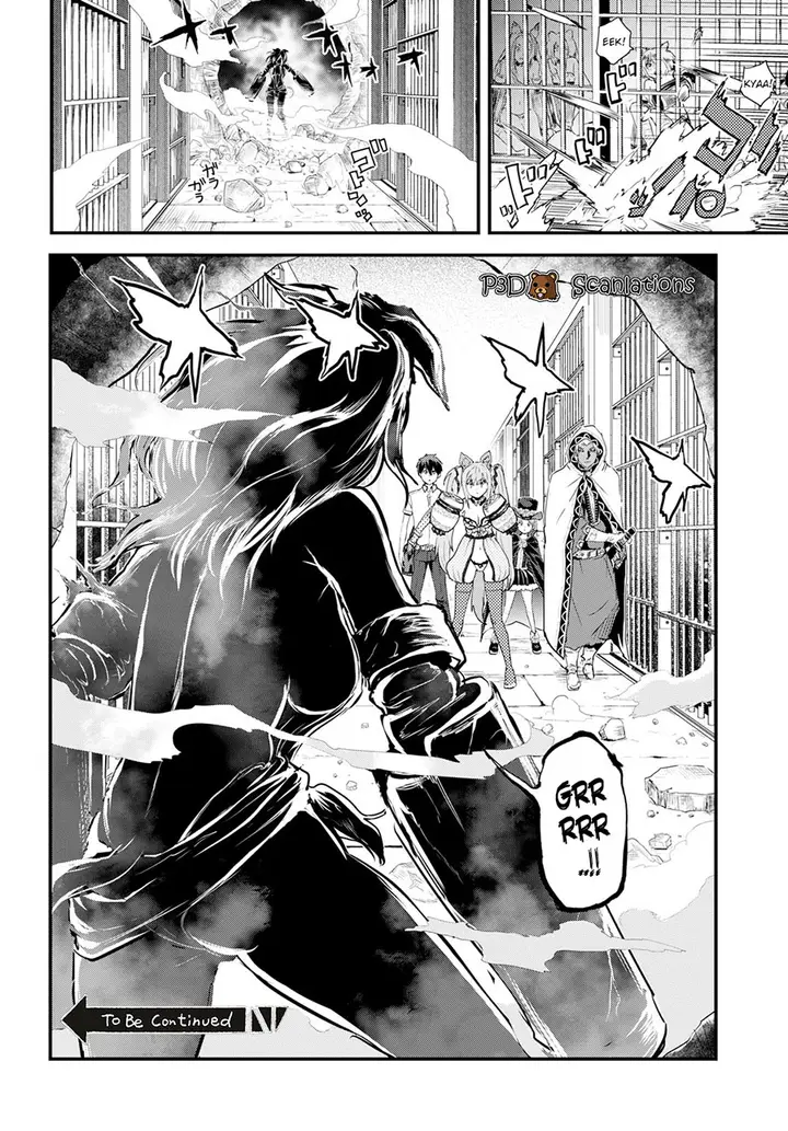 image-komik-alcafus-chapter-4-30/31