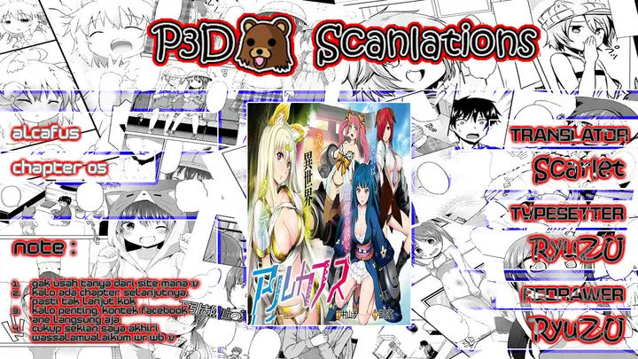 image-komik-alcafus-chapter-5-3/32