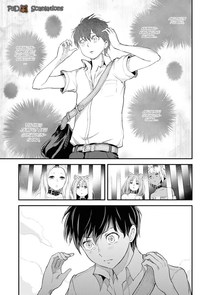 image-komik-alcafus-chapter-5-8/32