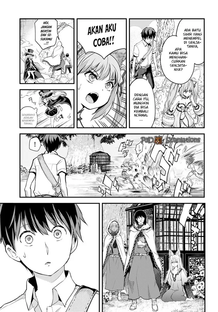image-komik-alcafus-chapter-5-10/32
