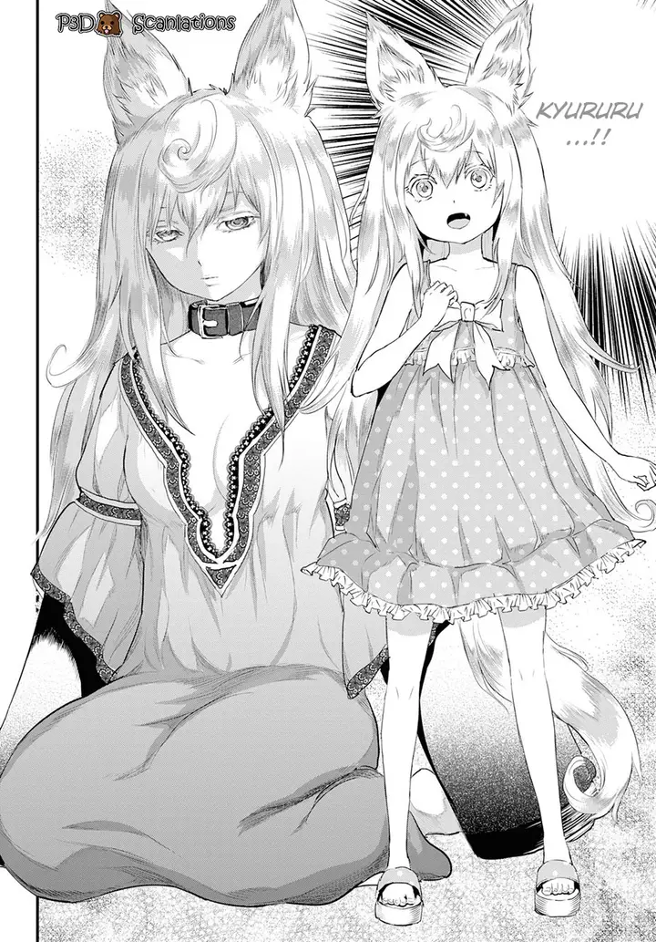 image-komik-alcafus-chapter-5-11/32