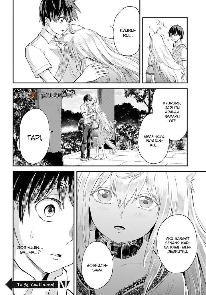 image-komik-alcafus-chapter-5-28/32