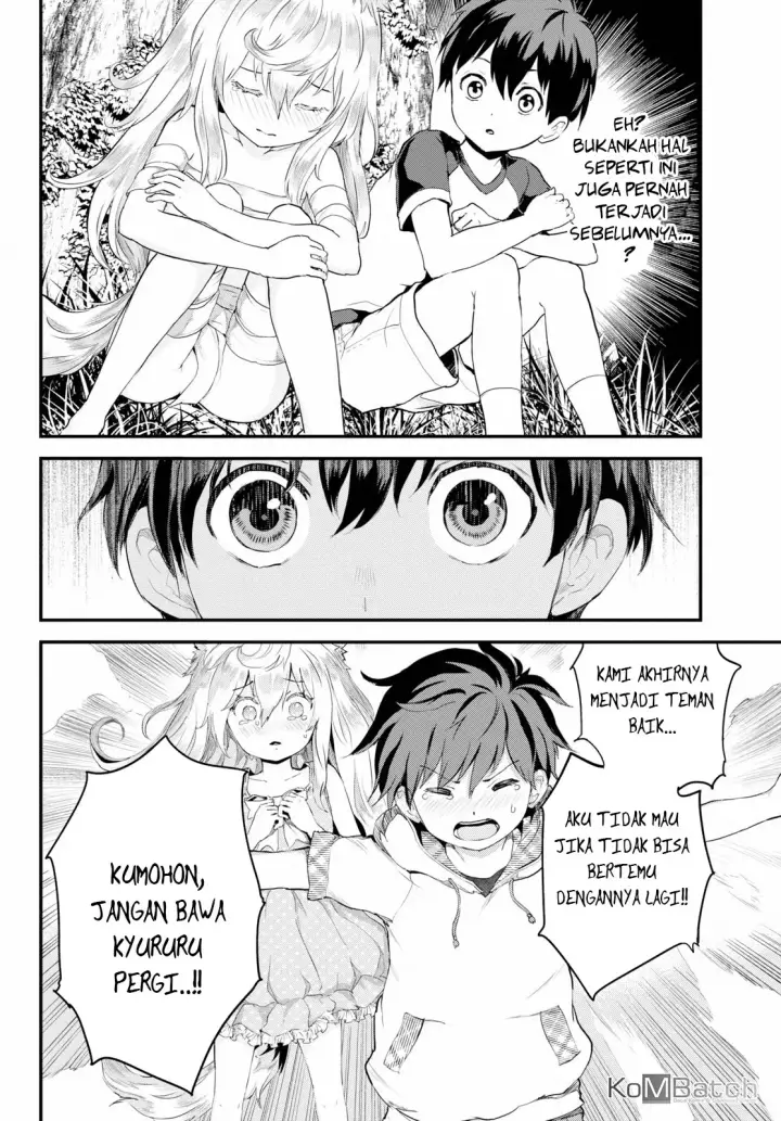 image-komik-alcafus-chapter-6-14/30