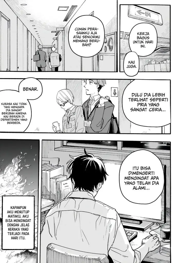 image-komik-aldo-no-isekai-tensei-chapter-1-3/56