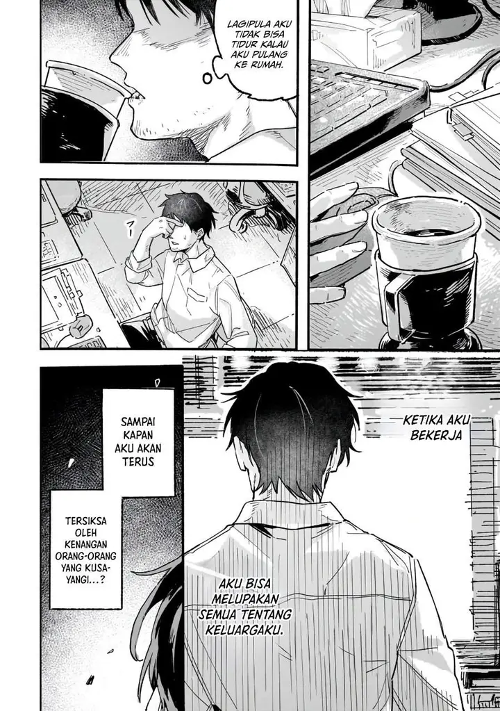 image-komik-aldo-no-isekai-tensei-chapter-1-6/56