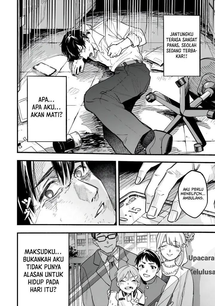 image-komik-aldo-no-isekai-tensei-chapter-1-8/56