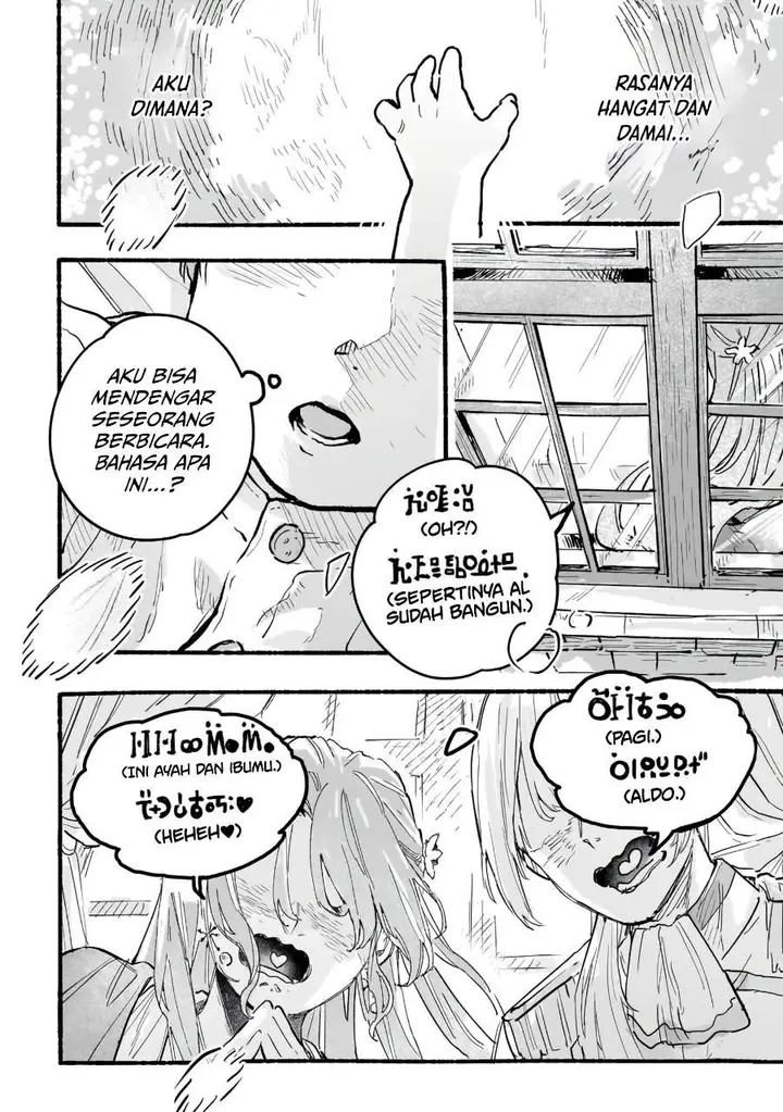 image-komik-aldo-no-isekai-tensei-chapter-1-10/56