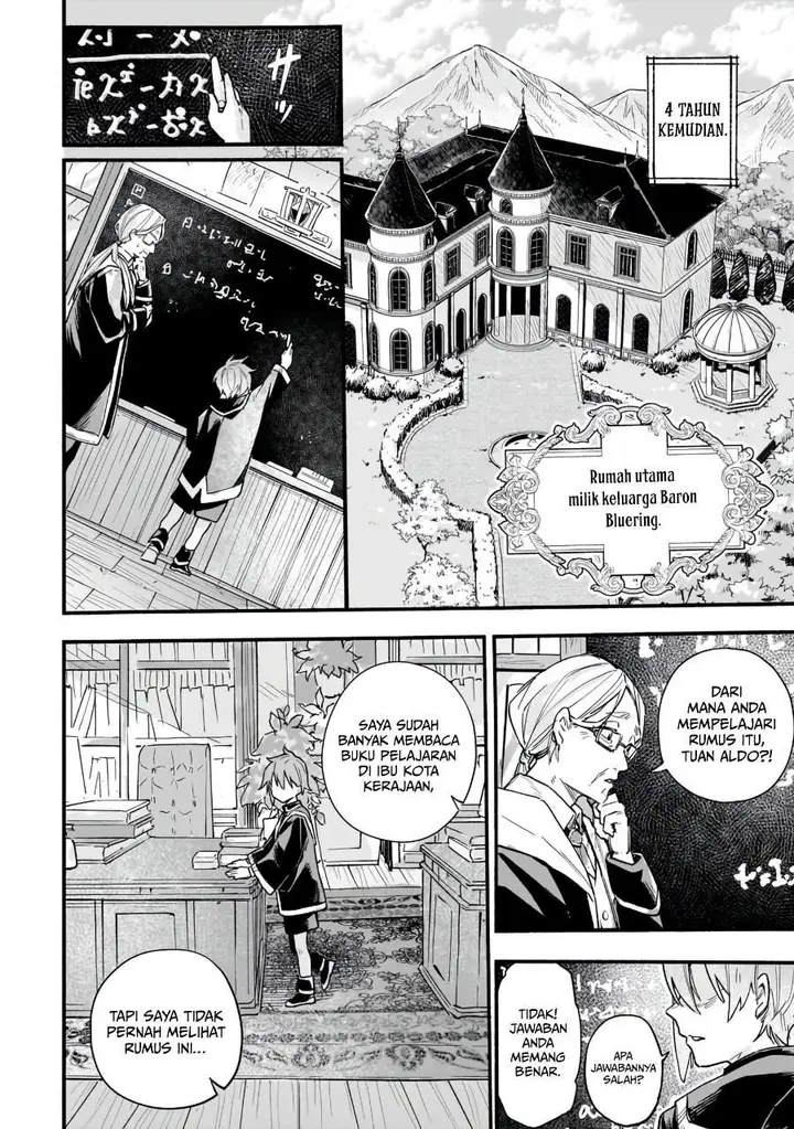 image-komik-aldo-no-isekai-tensei-chapter-1-14/56