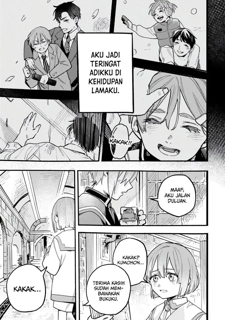 image-komik-aldo-no-isekai-tensei-chapter-1-19/56