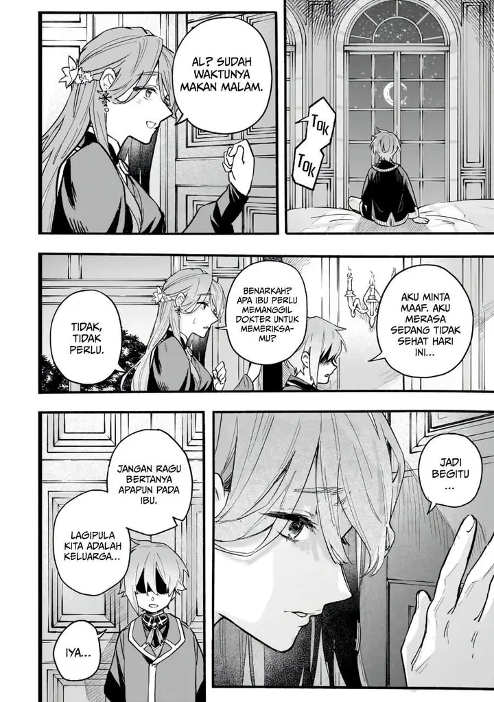 image-komik-aldo-no-isekai-tensei-chapter-1-20/56