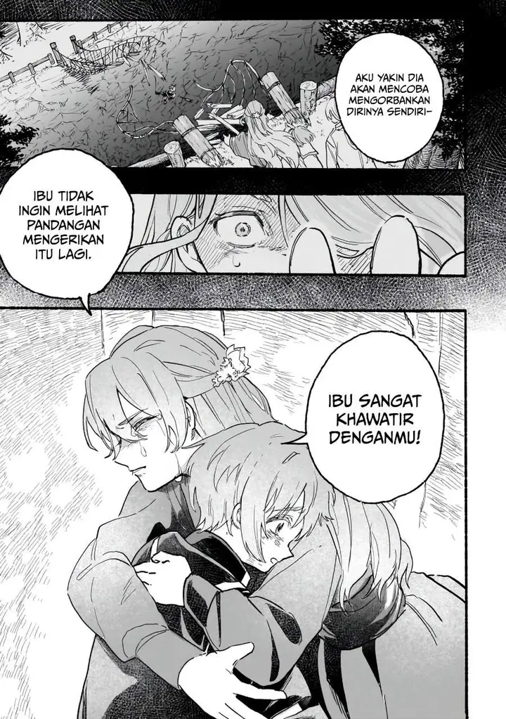 image-komik-aldo-no-isekai-tensei-chapter-1-51/56