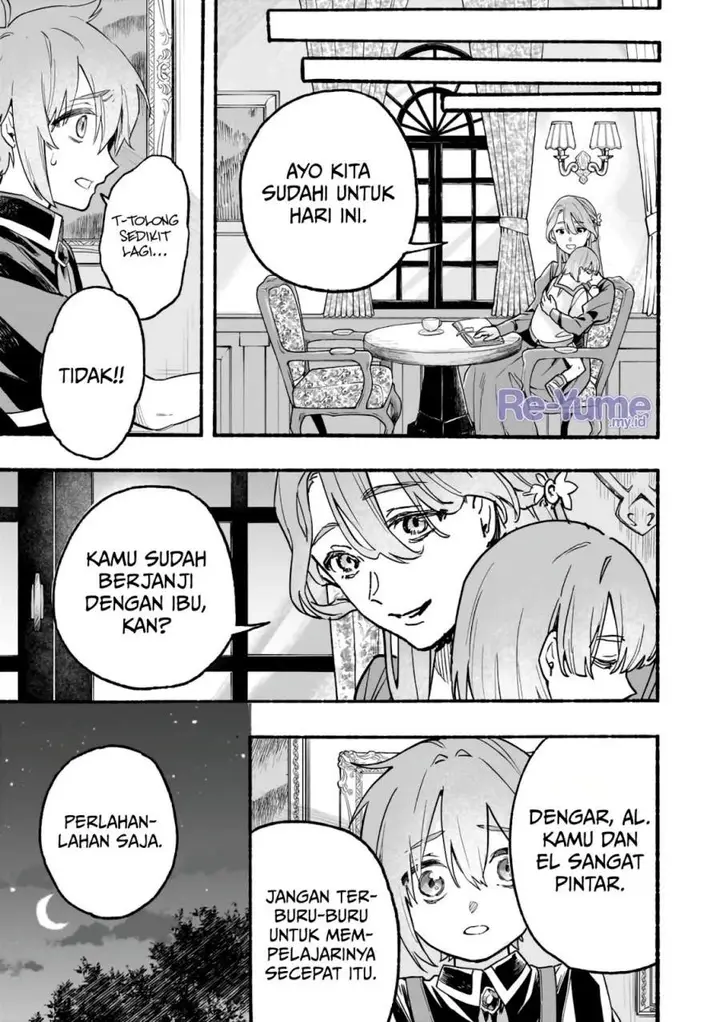 image-komik-aldo-no-isekai-tensei-chapter-2-27/48