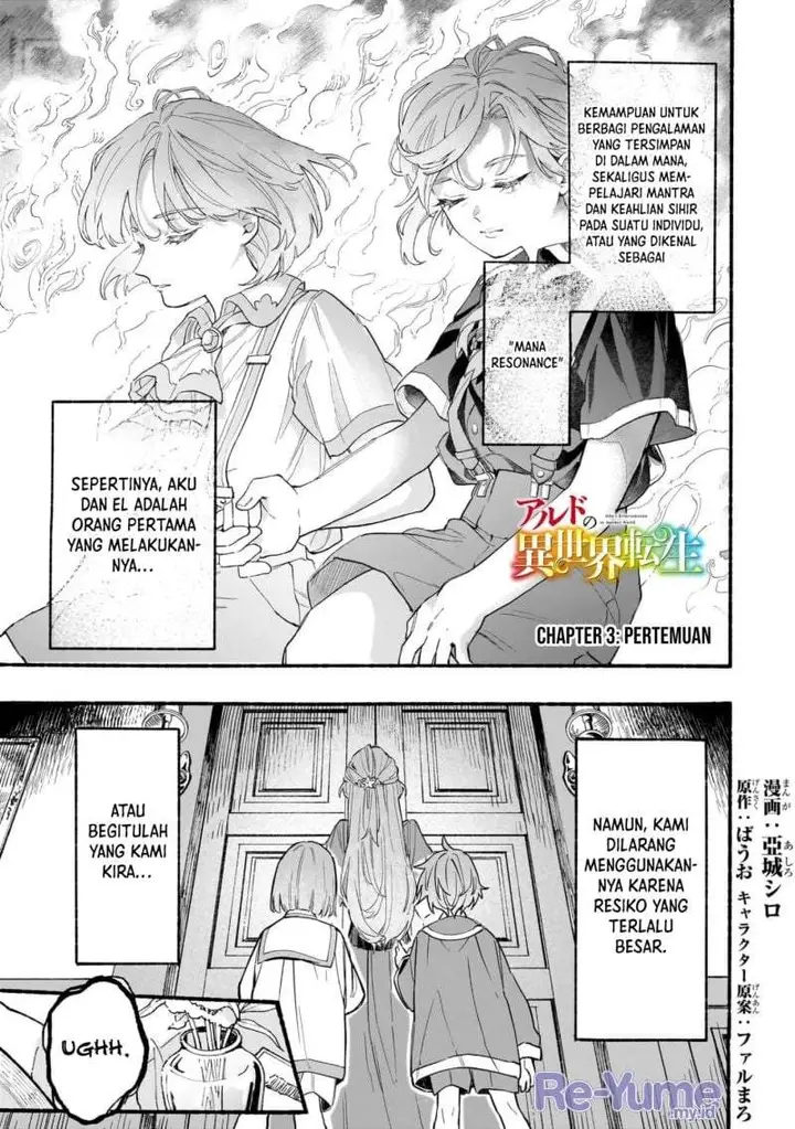 image-komik-aldo-no-isekai-tensei-chapter-3-0/35