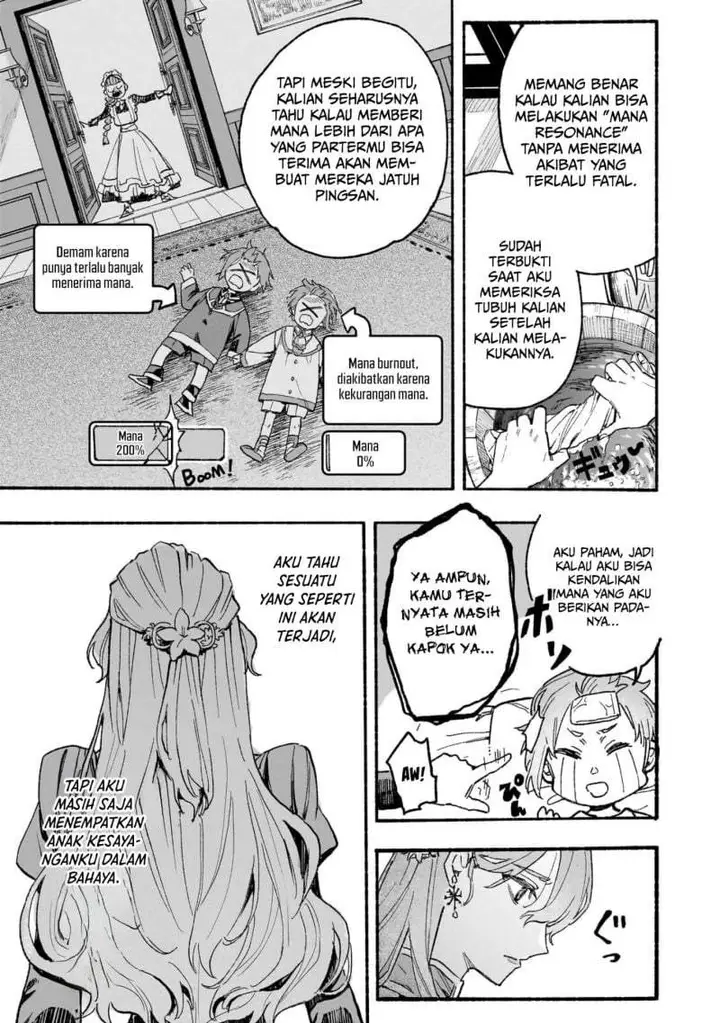 image-komik-aldo-no-isekai-tensei-chapter-3-2/35