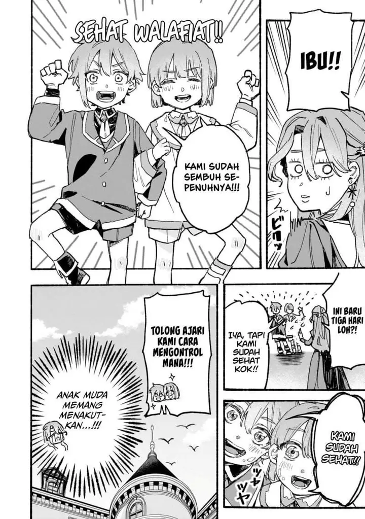 image-komik-aldo-no-isekai-tensei-chapter-3-5/35