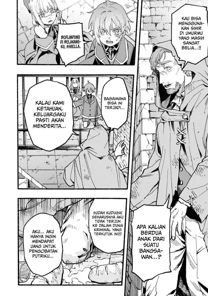 image-komik-aldo-no-isekai-tensei-chapter-3-31/35