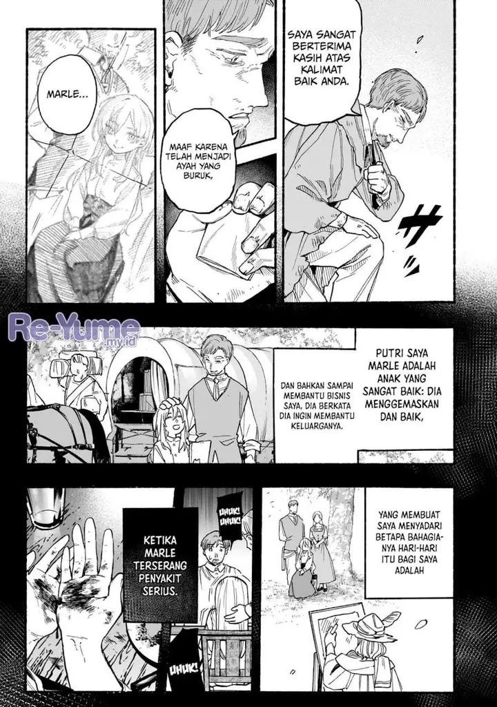 image-komik-aldo-no-isekai-tensei-chapter-4-4/30