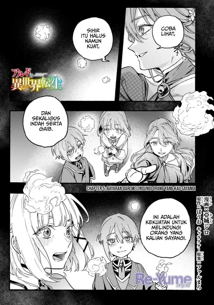 image-komik-aldo-no-isekai-tensei-chapter-5-0/34