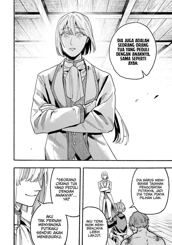 image-komik-aldo-no-isekai-tensei-chapter-5-26/34