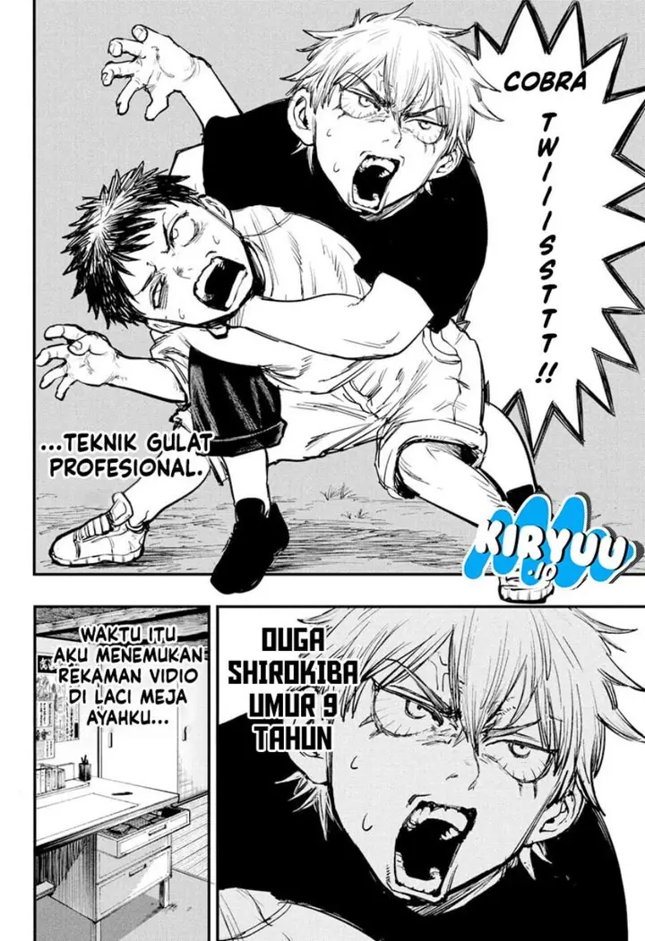 image-komik-alien-headbutt-chapter-1-4/52