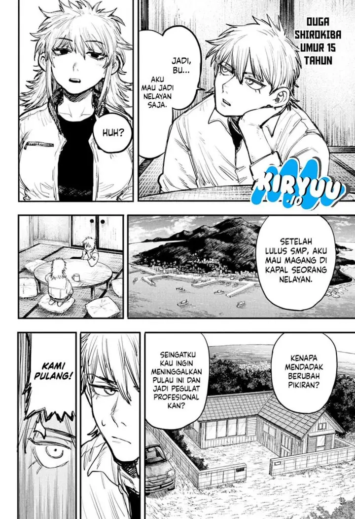 image-komik-alien-headbutt-chapter-1-6/52
