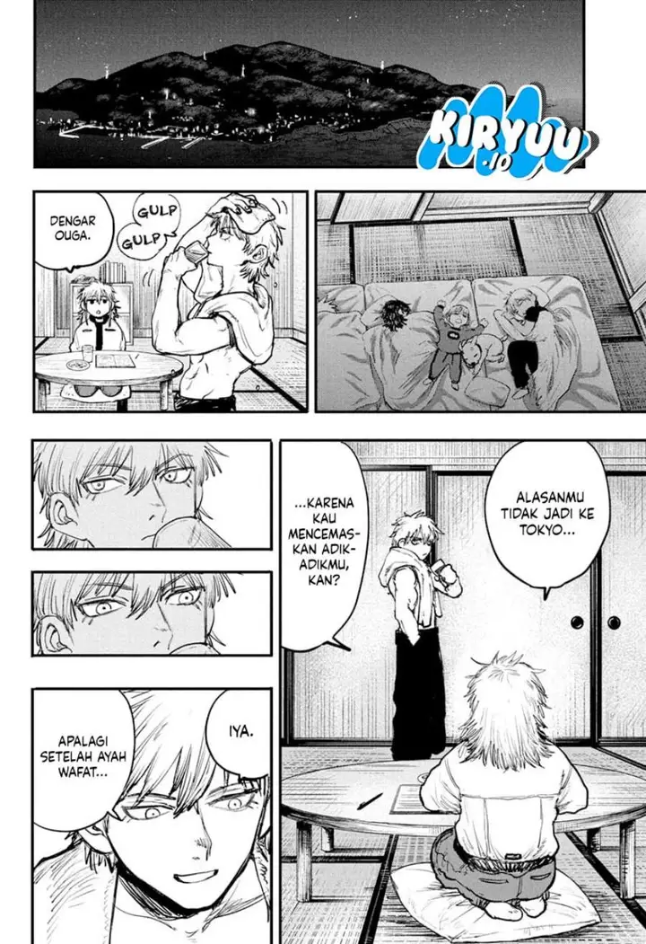 image-komik-alien-headbutt-chapter-1-8/52