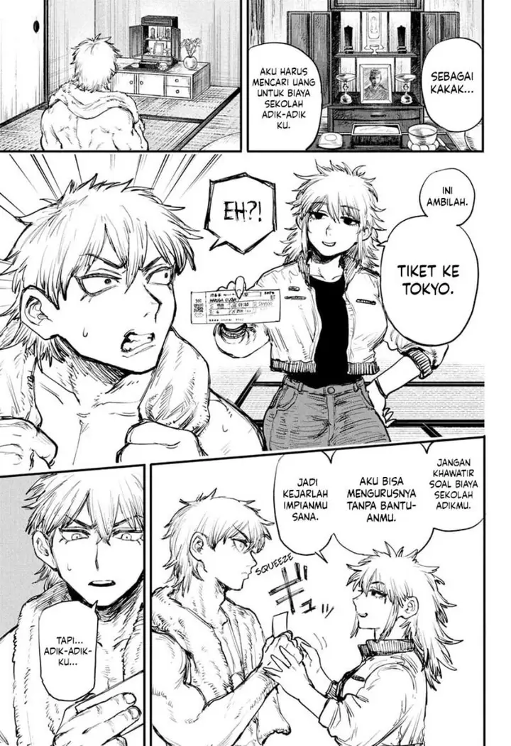 image-komik-alien-headbutt-chapter-1-9/52