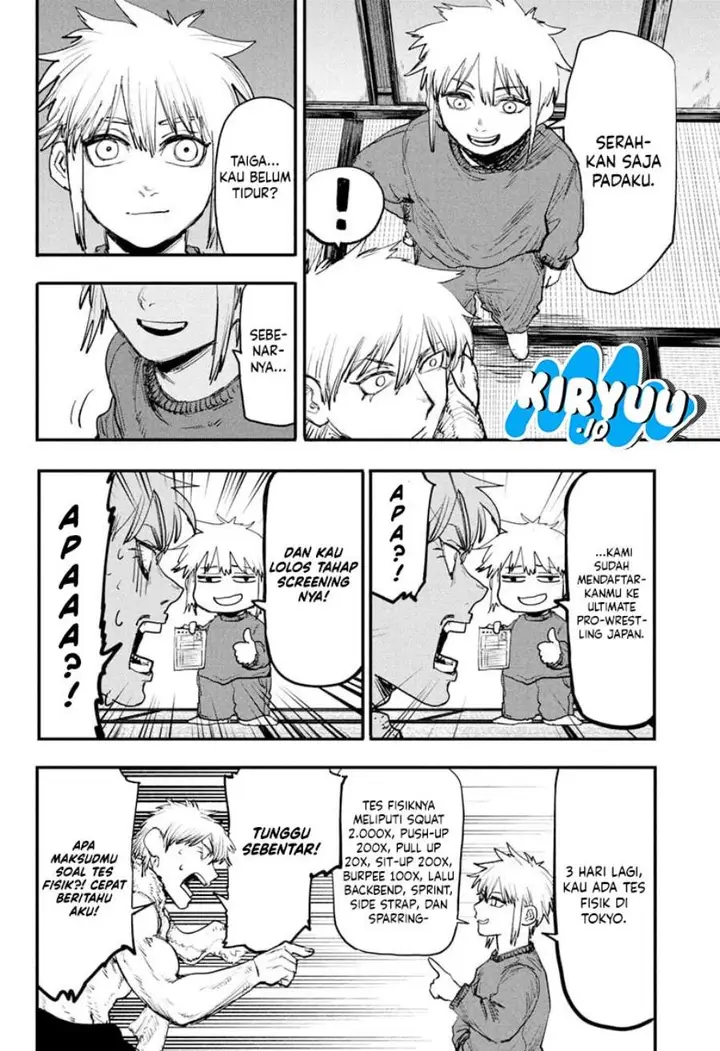 image-komik-alien-headbutt-chapter-1-10/52
