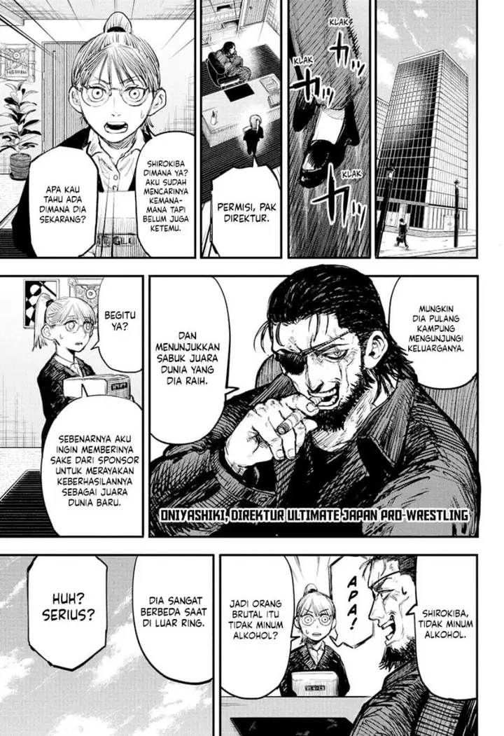 image-komik-alien-headbutt-chapter-1-17/52
