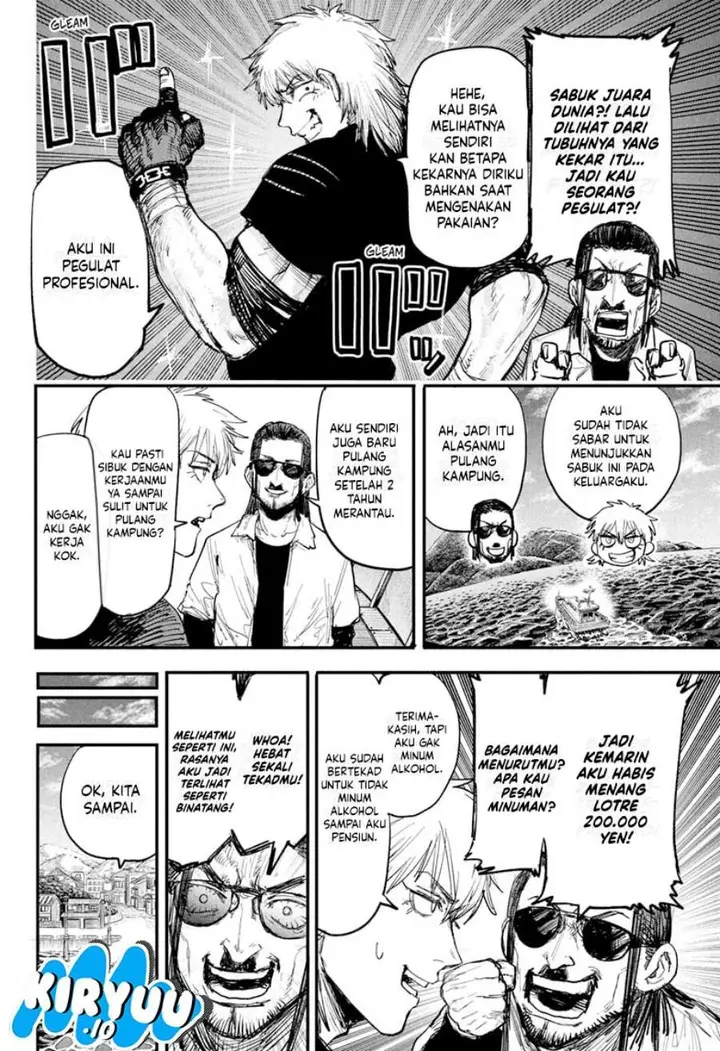 image-komik-alien-headbutt-chapter-1-20/52