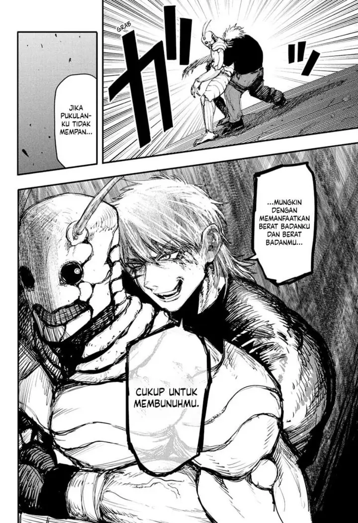 image-komik-alien-headbutt-chapter-1-44/52