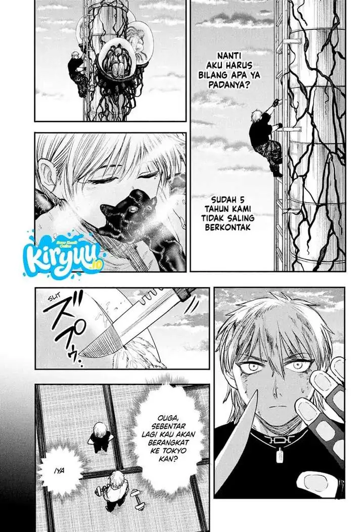 image-komik-alien-headbutt-chapter-10-6/19
