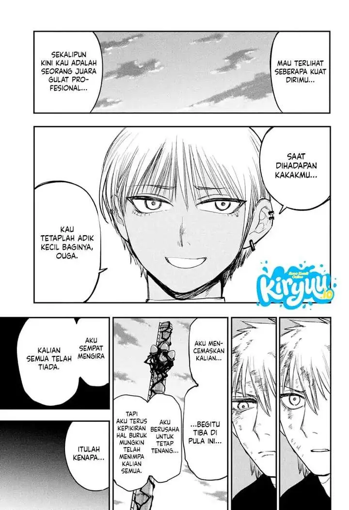 image-komik-alien-headbutt-chapter-10-14/19
